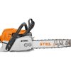 stihl-tronconneuse-ms-271.j-100x100-1.jpg